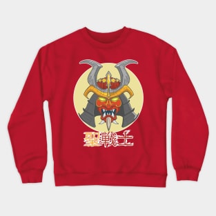 Samurai Holy Warrior - Red Crewneck Sweatshirt